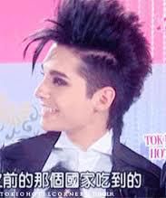 Bill Kaulitz - Andreea-TokioHotel - Poze