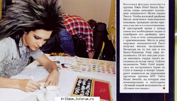 Bill la Madame Tussauds (muzeul figurilor de ceara) - ionela - Bill Kaulitz