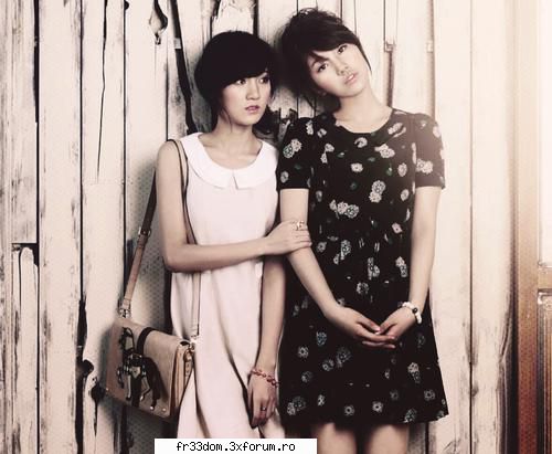Good or Bad. - Green. - Jocuri