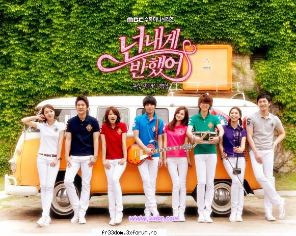 Heartstrings. - Title: 넌 내게 - Seriale