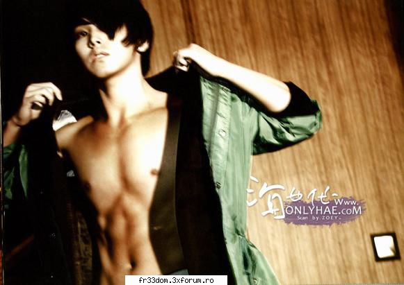Hot or Not - K. - Jocuri