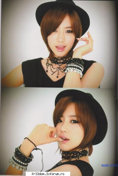 Hot or Not - K. - Jocuri