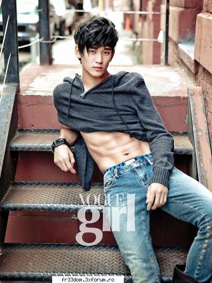 Hot or Not - Green. - Jocuri