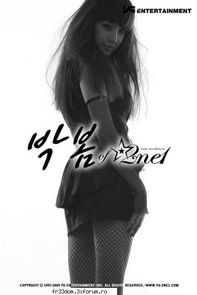 Hot or Not - K. - Jocuri