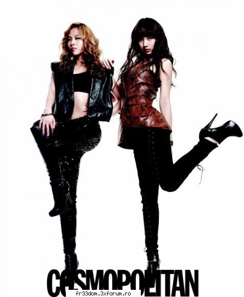 Hot or Not - K. - Jocuri