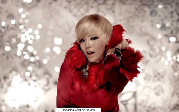 Hot or Not - K. - Jocuri