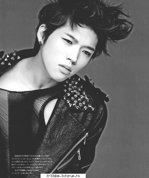 Hot or Not - K. - Jocuri
