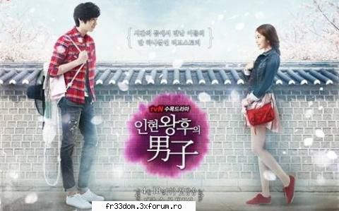 Queen InHyun's Man - Title: 인현왕후의 - Seriale