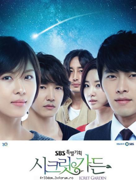 Secret Garden. - Title: 시크릿 가든 - Seriale