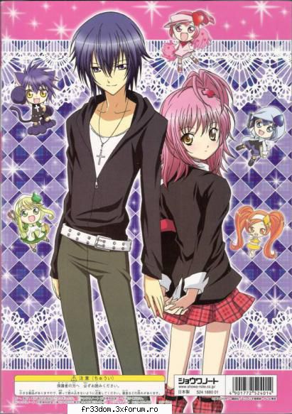 Shugo Chara! - Shugo Chara! ( しゅごキ - Anime
